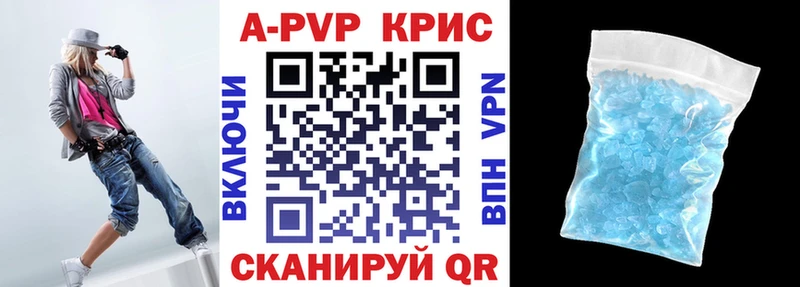 А ПВП мука  Западная Двина 