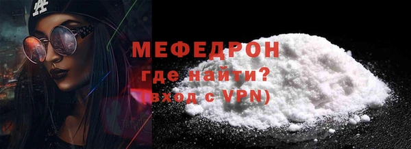 героин Абаза