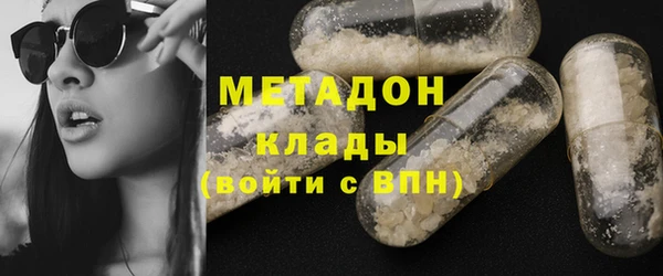 мескалин Абинск