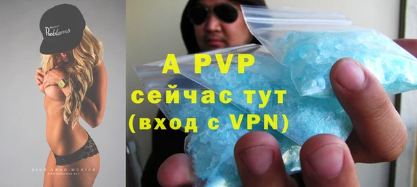 крисы Всеволожск