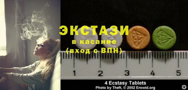 мескалин Абинск