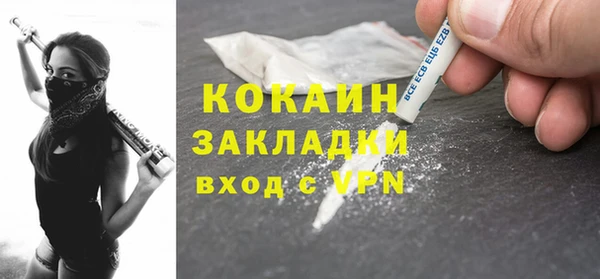 героин Абдулино