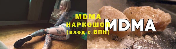 дживик Алексин