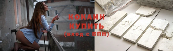 героин Абаза