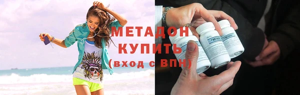мескалин Абинск
