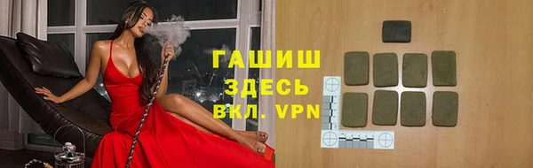 сатива Вуктыл