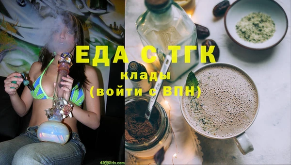 героин Абаза