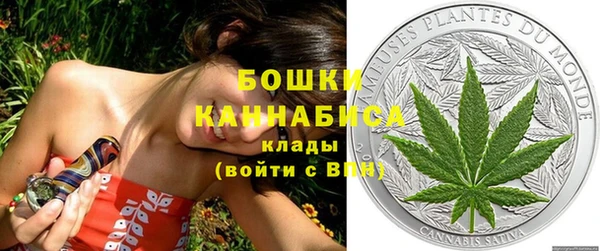 героин Абаза