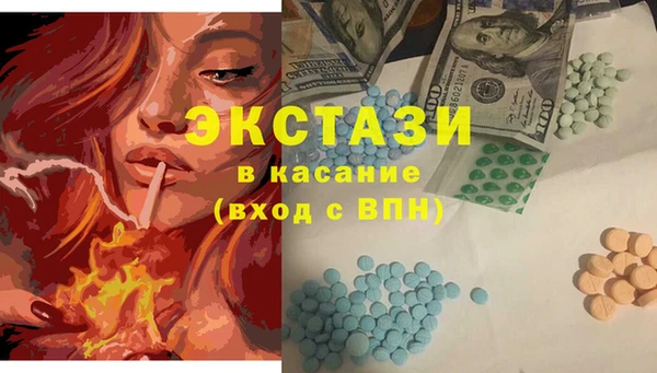 героин Абаза