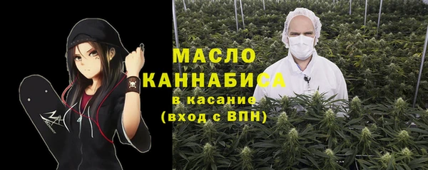 героин Абаза