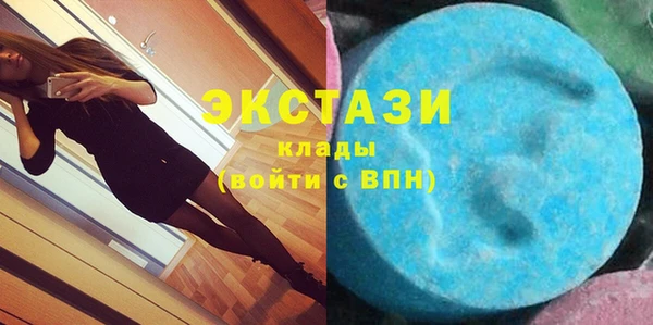 мескалин Абинск