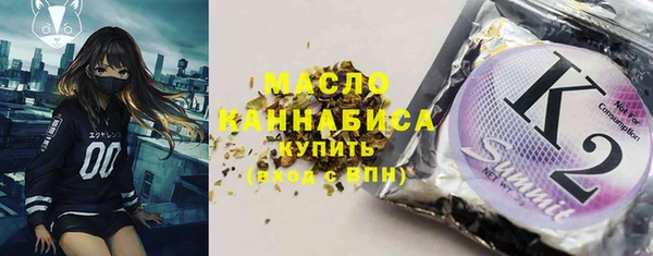 героин Абдулино