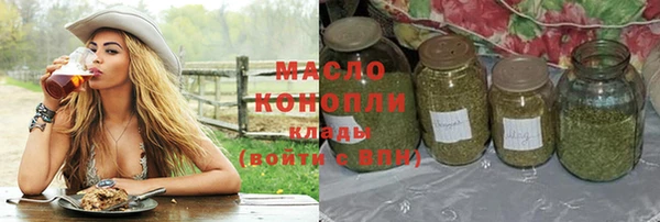 героин Абдулино