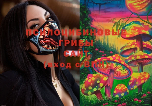 героин Абдулино