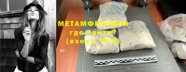 героин Абаза