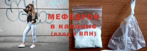 героин Абдулино