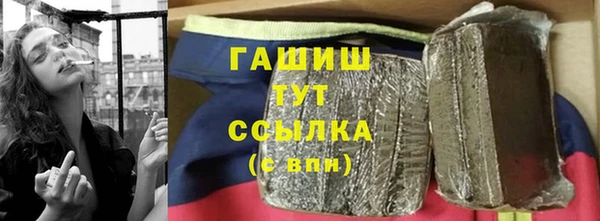 героин Абаза