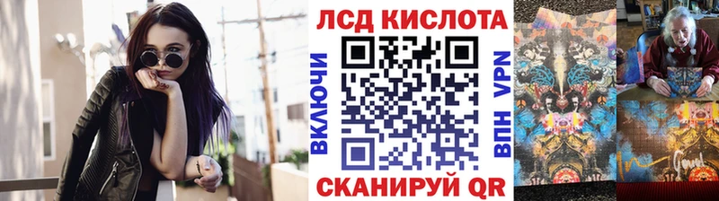Марки NBOMe 1,5мг  darknet официальный сайт  Западная Двина 