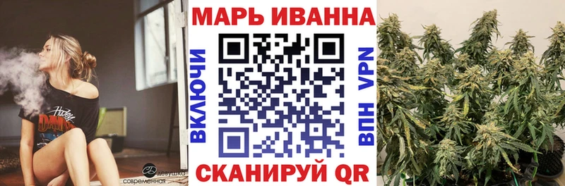 mega как войти  Западная Двина  Бошки марихуана VHQ  закладки 